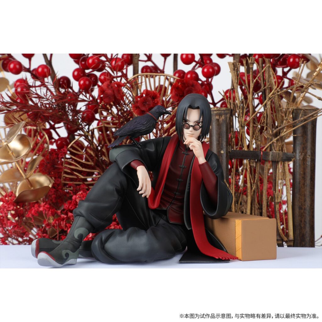 Banpresto Naruto Uchiha Itachi New Year Prize Figure Authentic in Stock