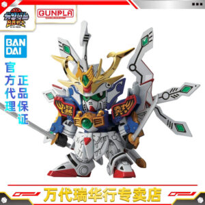 Bandai Assembly Model Bb Warrior 377 Sd Gundam Legendary Series Wariu-Do Maru Wai-Wei Maru