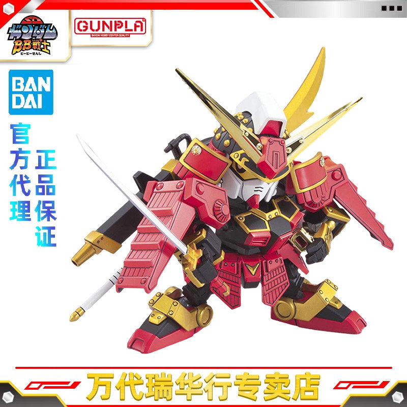 Bandai Assembly Model Bb Warrior 373 Sd Gundam Legendary Series Warrior Wotaiwu Wotaiwu