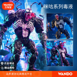 Venom Toy Marvel Figure Official Migu 1/7 Movable Killer Doll Hero Spider Figurine Gift