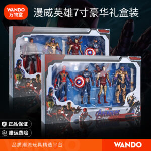 Authentic Kidsren's Birthday Gift Box Set Marvel Iron Man Spider-Man Boy Toy Movable Office Worker Set