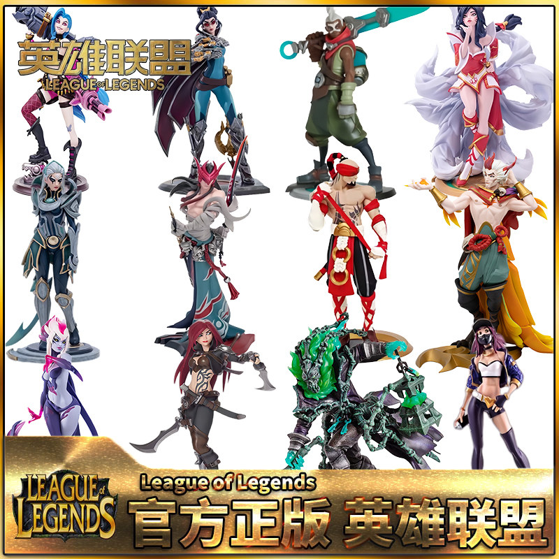 League of Legends Yone Yasuo Ekko Rakan Xayah Rengoku Jinx Vi Rumble Evelynn Figurines Lol Merchandise