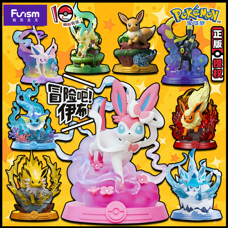 Authentic Pokémon Playful Adventure Bar Eevee Second Generation Figurine Pokémon Ice Day Fairy Scene