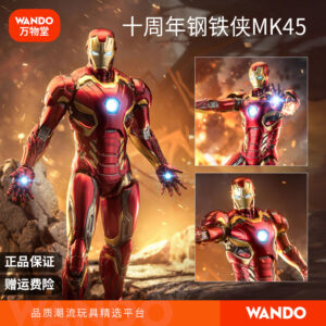 Chinese Animation Iron Man Mk45 Toy Figure Avengers Mark Doll Model Ornament Children's Gift