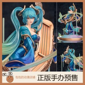 Myethos Sona Fairy of the Fiddle League of Legends Figure【6.15】