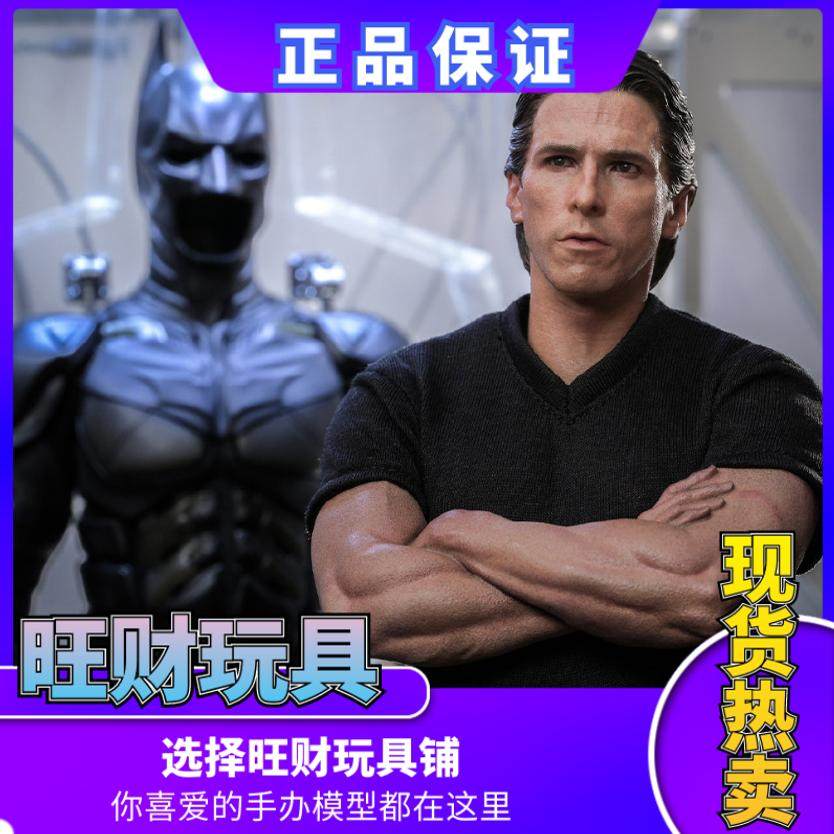 In Stock Ht Hottoys Mms702 Batman the Dark Knight Rises Bane Version Gnaku Large Set