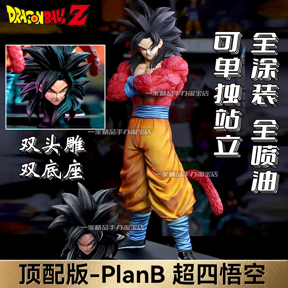 1/6 Superhero Dc Comics Superman Batman Joker Male and Female Green Lantern Black Warrior Pvc Figure Model