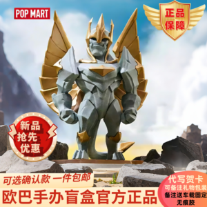 Popmart League of Legends Mid-Range Showdown Series Golden Shovel Little Heroes Toy Figurine Gift