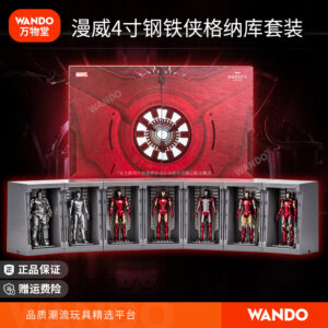 4inch Iron Man Gannaku Action Figure Movable Toy Mk3 Gift Box Marvel Avengers Doll Model Gift