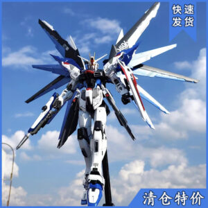 Gundam Hg New Life Strike Freedom Mg Unicorn Red Heretic Assembly Model Toy Figure Mecha for Boys