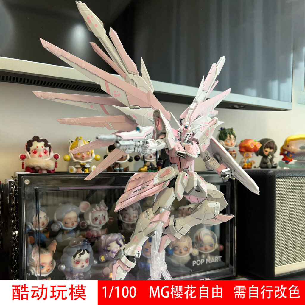 Mg Sakura Freedom Gundam Model Class White Snow Princess Mb Strike Freedom Red Heretic Mecha Assembly Figure for Girls