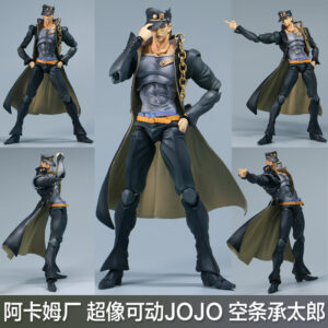 Jojo's Bizarre Adventure Super Statue Jotaro Jotaro Figure Joints Movable Model Toy Doll Gift