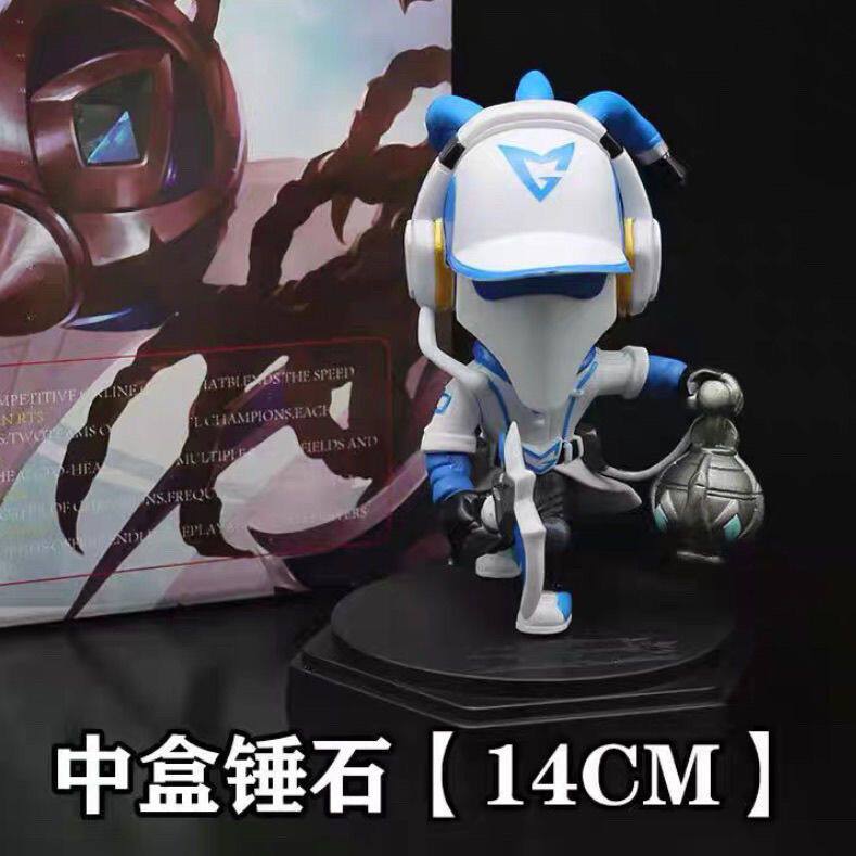 Lol League of Legends Hand Model Ornaments Game Peripheral Championship Hammer Stone Upgraded Version Ssw Doll Boy Toy