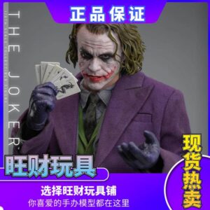 In Stock Hottoys Ht Dx32 Dx33Ae Batman Dark Knight Joker Hair Transplant Version Venue