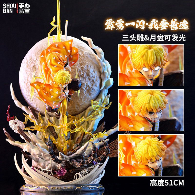 Demon Slayer: Kimetsu No Yaiba Figure Yoyo My Wife Zenitsu Flame Pillar Butterfly Ninja Mumi Bean Gk Zeniyi Statue Scenery Ornament