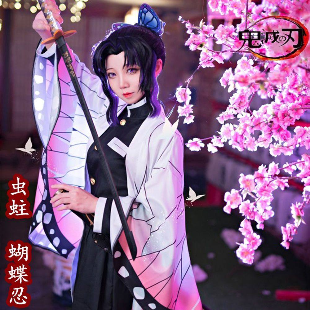 Demon Slayer: Kimetsu No Yaiba Butterfly Ninja Cosplay Costume Wig Demon Slayer Uniform Nezuko Tanjiro Agatsuma Zenitsu Tomioka Giyuu