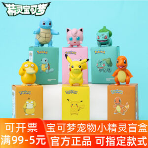 Official Genuine Blind Box Pokémon Pikachu Gift Sleeping Pose Figurine Ornament