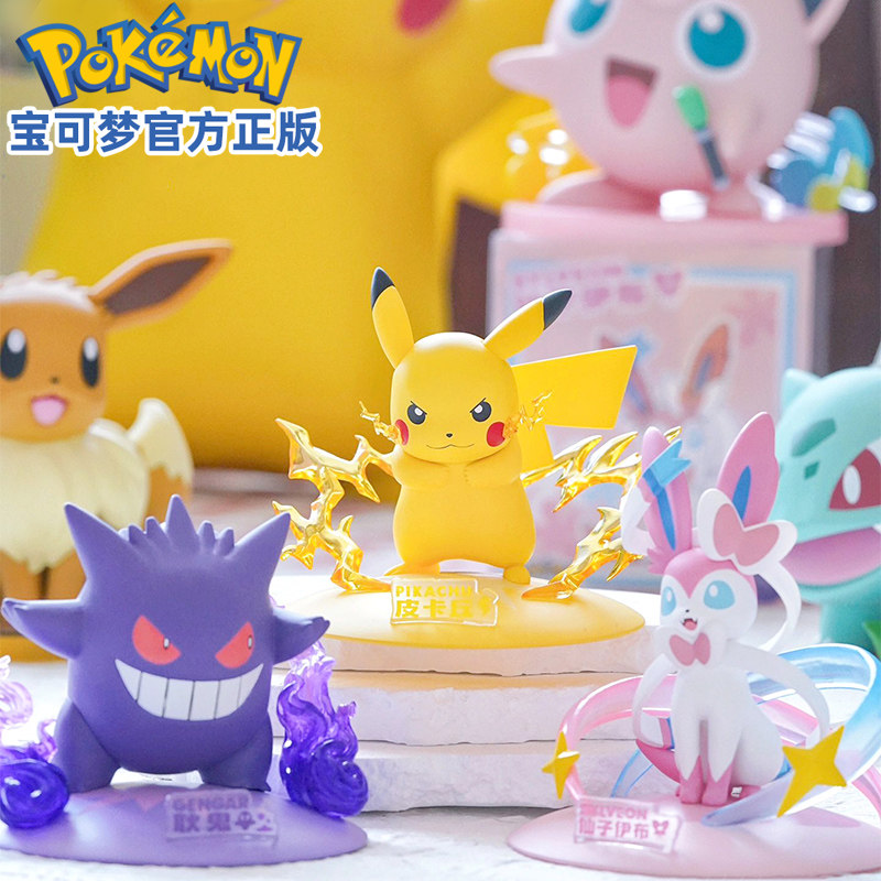 Authentic Pokémon Figures: Pikachu, Gengar, Eevee Desktop Ornaments Blind Box Gift Dolls
