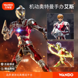 Movable Ultraman Ace Action Figure Model, First Generation Seven Jointed Beidou Xing Si Doll