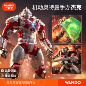 Movable Toy Ultraman Jack Jack Action Figure Model Stand First Generation Ace Jointed Doll
