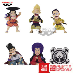 Glasses Factory One Piece Wcf Wano Country Memories Chapter 1 Scene Decoration [in Stock]
