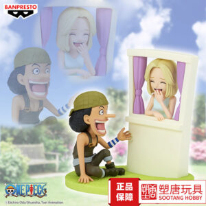 Glasses Factory One Piece Storyline 5 Usopp Kaya Collectible [in Stock]