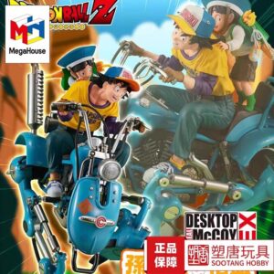 Megahouse Dragon Ball Father and Son Motorcycle Son Goku Son Gohan Reprint Figure [in Stock]