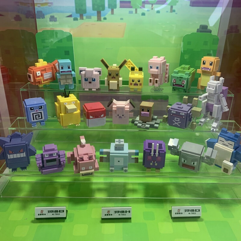 Nintendo Legend Pokémon Adventure 73013 Action Figure Toy Pokémon Building Blocks Male