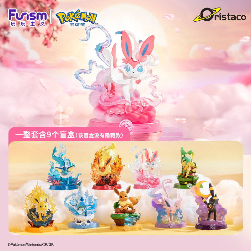 Playful Pokémon Adventure Eevee Blind Box Merchandise Water Fire Thunder Ice Fairy Elf Figurine Decoration Gift