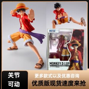 Domestic Shf One Piece Monkey D. Luffy Fighting on Ghost Island Action Figure Model Boxed