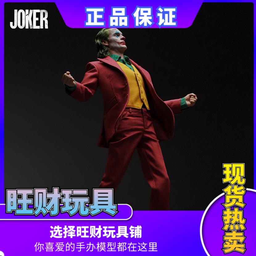 Spot Queen Studios Inart Qs 1/6 Jay Chun Clown 2019 Edition Uncle Phoenix Doll