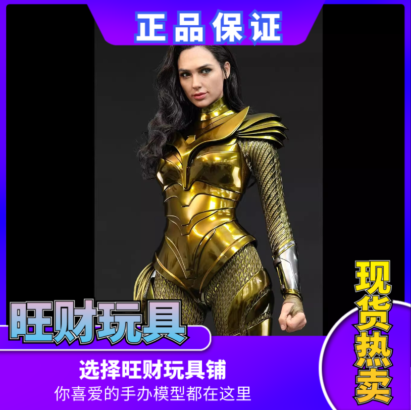 Spot Jnd Studios 1/3 Wonder Woman 1984 Golden Eagle Armor Hms002 Full Body Statue