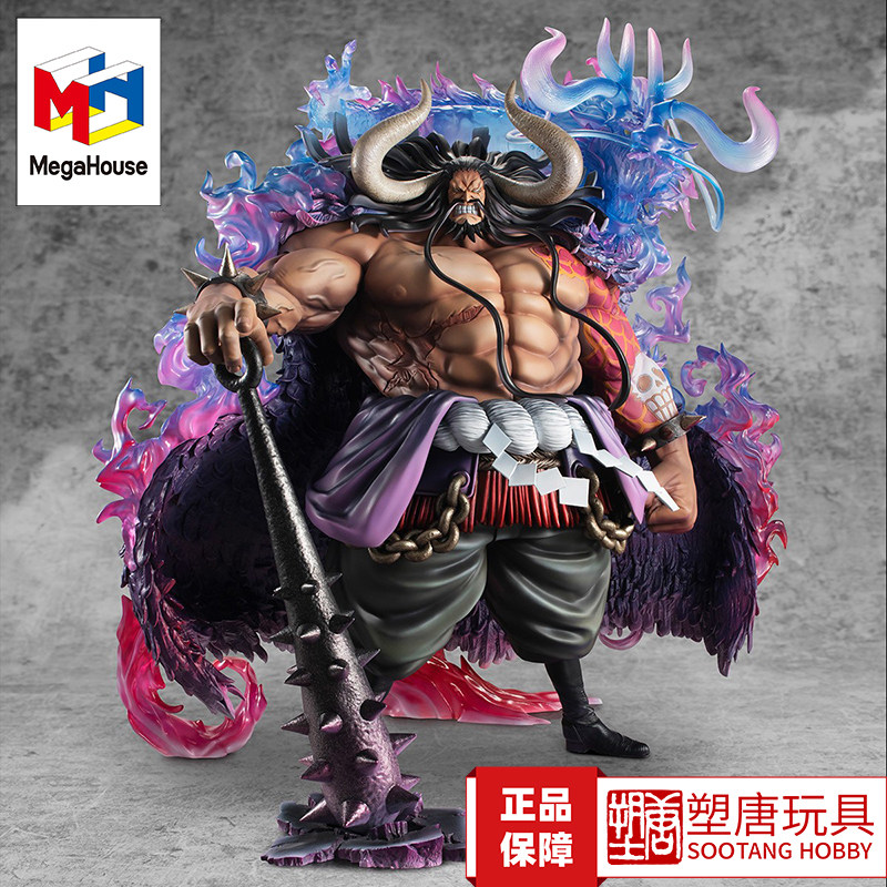 Megahouse One Piece Pop Max Wano Country Four Emperors of the Beasts Kaido Reissue [in Stock]