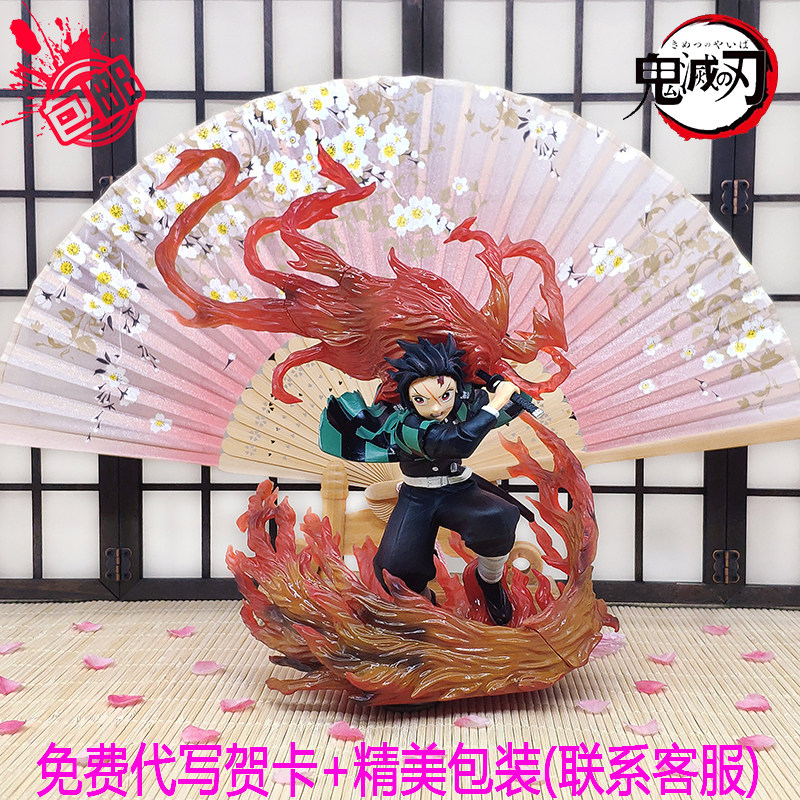 Demon Slayer: Kimetsu No Yaiba Kamado Tanjirou Figure Gk Demon Slayer Corps Fire Hashibira Scene Anime Peripheral Ornament High-Quality Version