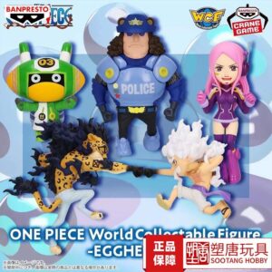 Bandai Glasses Factory One Piece Wcf Egghead Island Departure 3 Figure [in Stock]