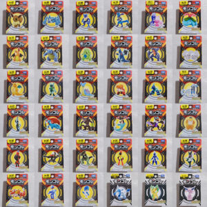 Tomy Ms Pokémon Scarlet and Violet Family of Rodents Duckachu Charizard Mc Paradox Pokémon Figurine Miniature