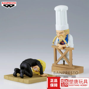 Glasses Factory One Piece Storyline Sanji Koji & Tetsu 2 Figure [in Stock]