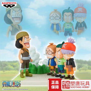 Glasses Factory One Piece Storyline 6 Usopp's Pirate Crew Scene Props [in Stock]
