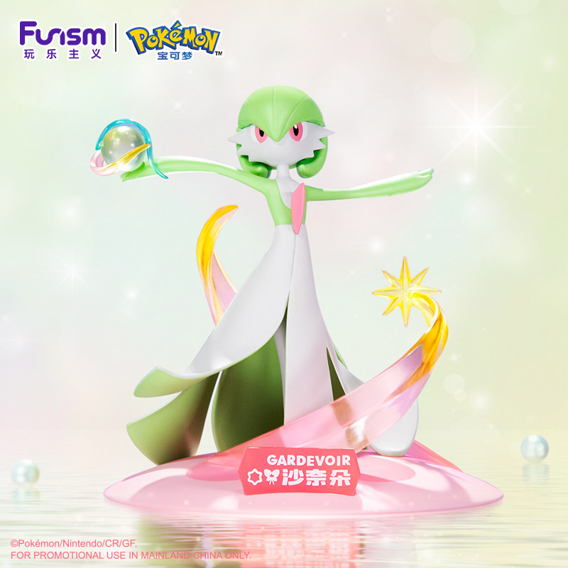 Shanaido Pokémon Playful Small Size Anime Figurine Blind Box Doll Gift Ferocious Land Shark Action Figure