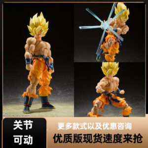 Dragon Ball Shf Dragon Ball Z Son Goku Awakened Super Saiyan Battle Damaged Version 3.0 Action Figure