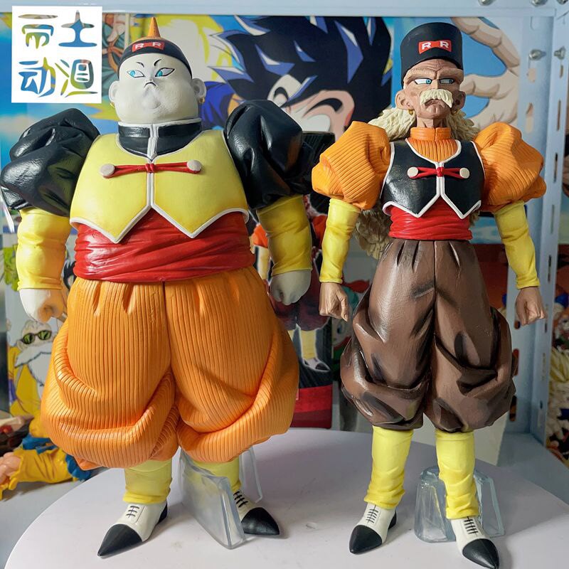 Dragon Ball: Artificial Human Horror Chapter 19/20 Ichiban Kuji Model Statue Birthday Gift Figurine