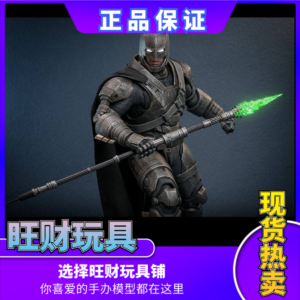 In Stock Hottoys Ht 1/6 Mms742 743 Heavy Armor Batman 2.0 Deluxe Edition Bvs Action Figure