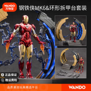 Iron Man Ring-Shaped Armor Disassembly Stand Set Mk6 Movable Figure Light-Up Toy Marvel Avengers Display Model