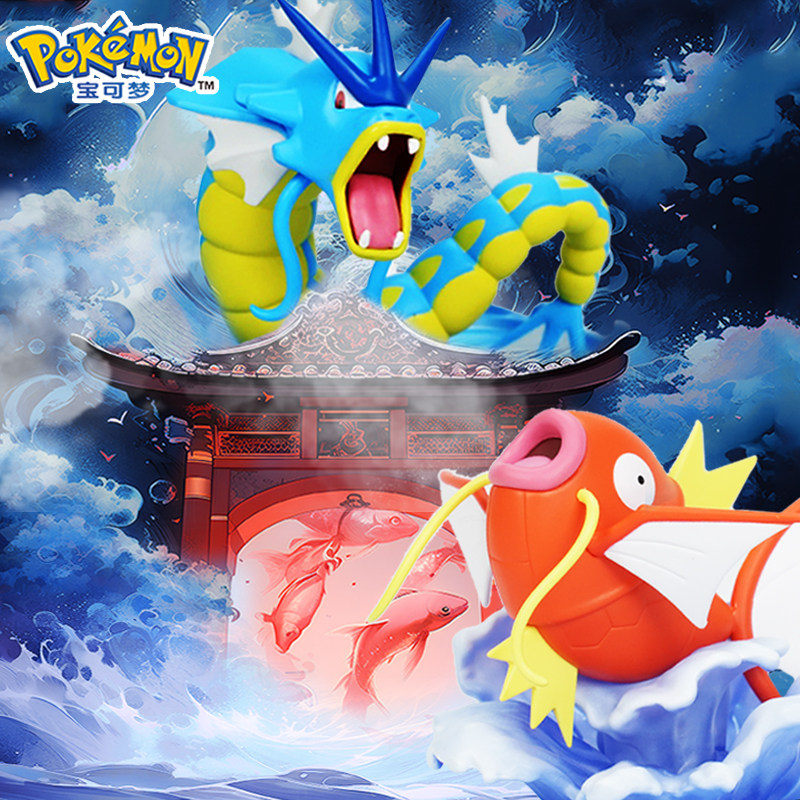 Authentic Playful Pokemon Small Size Figure Carp King Tyrannosaurus Ornament Pokémon Blind Box Peripheral