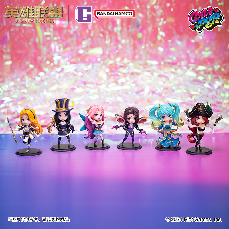 League of Legends Lol Bandai Co-Branded Gals Pop Q Version Blind Box Figure Kaisa Lux Mini Figure