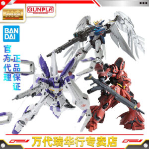 Bandai Assembly Model Mg 1/100 Sazabi Nu Gundam Zz Wing Zero Ew Ka Version