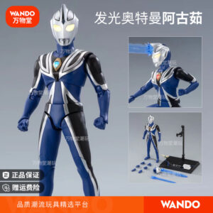 Ultraman Agulgo Movable Action Figure with Lights, Genuine Zero Trigger Toy with Movable Joints