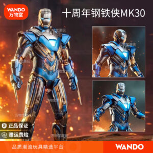 Zhongdong Iron Man Mk30 Movable Action Figure Blue Steel Doll Toy Model Centurion Genuine Marvel Mark Merchandise