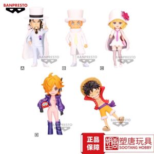 Bandai Eyewear Factory One Piece Wcf Egghead Island New Chapter Surprise Box Figure [in Stock]