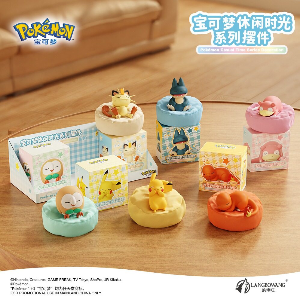 Pokémon Leisure Time Series Sleeping Posture Figurine Blind Box Pokémon Charmander Pikachu Kirby Figure